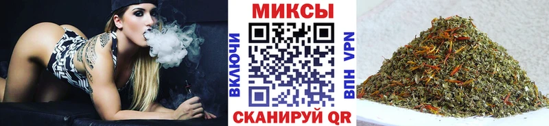 Бутират Butirat  Купить где  Гусиноозёрск 