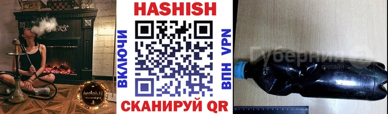 Купить где  Гусиноозёрск  ГАШ Изолятор 