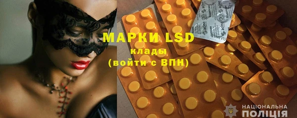 прущая мука Богданович