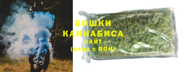 прущий лед Беломорск