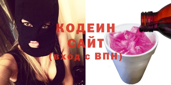 прущая мука Богданович