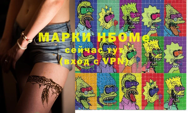 сатива Белоозёрский