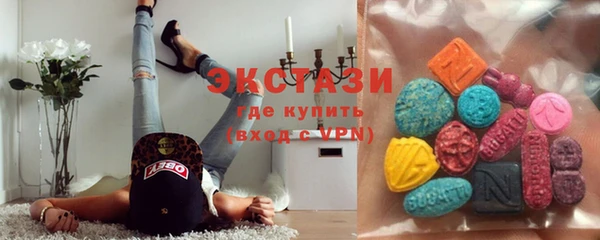 прущий лед Богородск