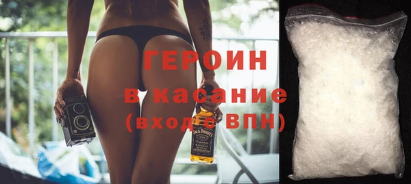 прущий лед Богородск