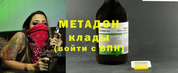 кокс Белокуриха
