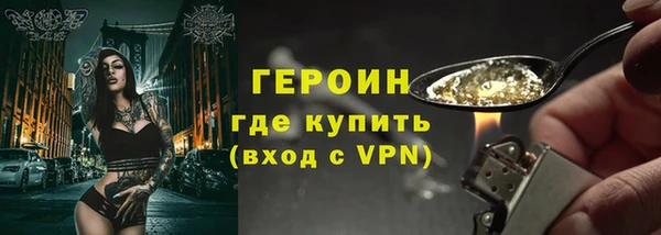 прущий лед Беломорск