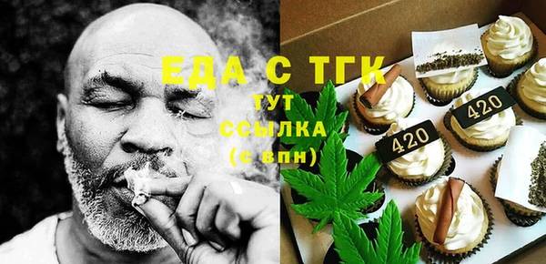 прущий лед Беломорск