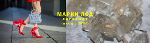 jwh Богородицк