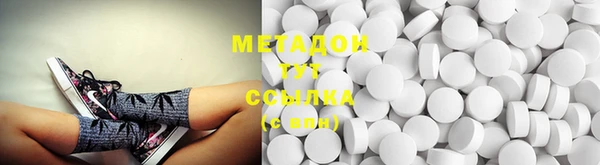прущая мука Богданович
