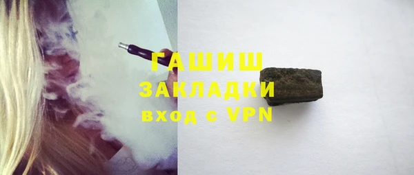 jwh Богородицк
