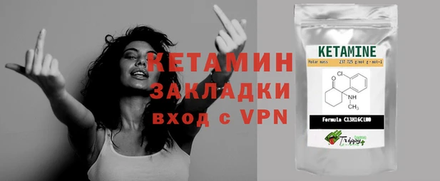 прущий лед Беломорск