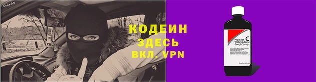 прущая мука Богданович