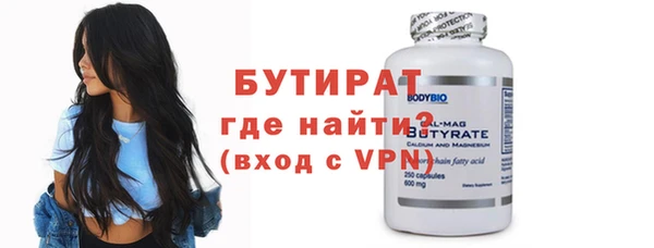 прущий лед Беломорск