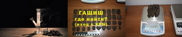 jwh Богородицк