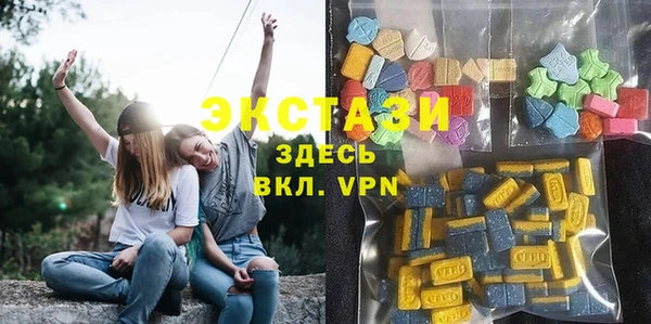 прущий лед Богородск