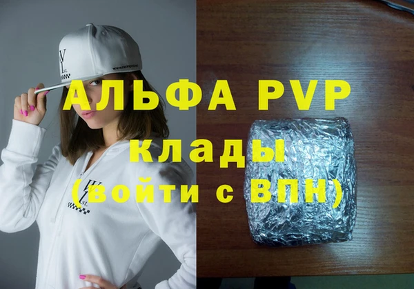 jwh Богородицк