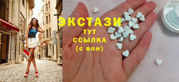 прущий лед Беломорск