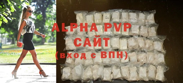 кокс Белокуриха