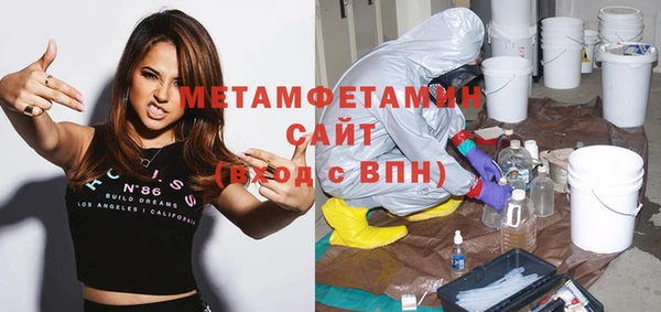 кокс Белокуриха