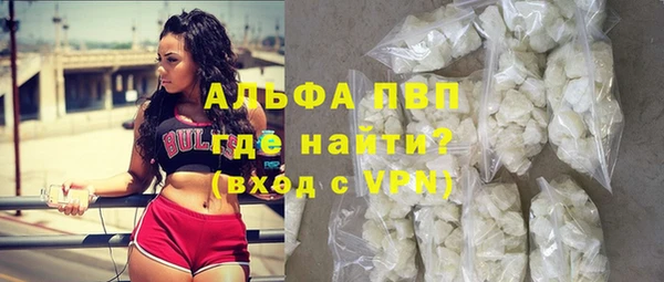 прущая мука Богданович