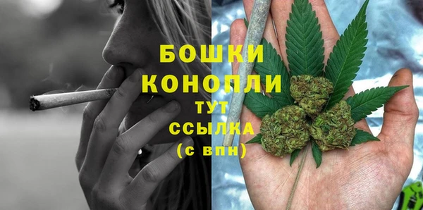 jwh Богородицк