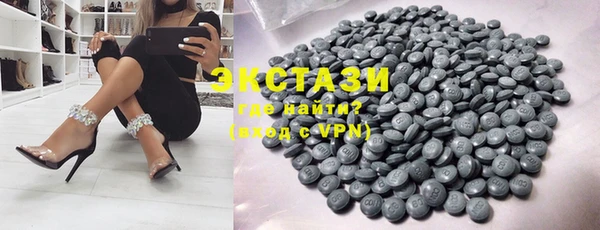 прущая мука Богданович