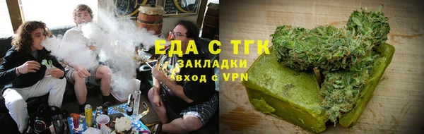 кокс Белокуриха