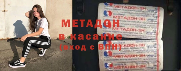 jwh Богородицк