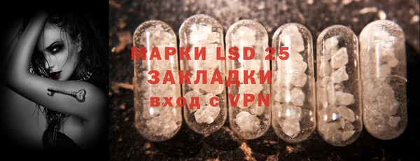 прущая мука Богданович