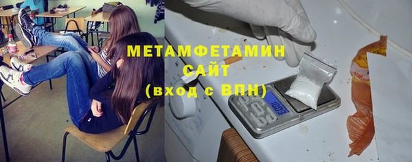 jwh Богородицк