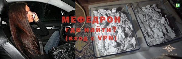 сатива Белоозёрский